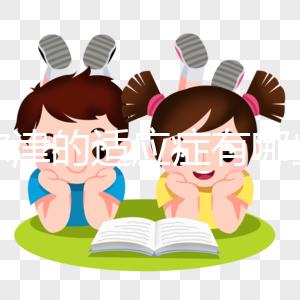 特爾津的適應癥有哪些速度？化療前為什么不能用？