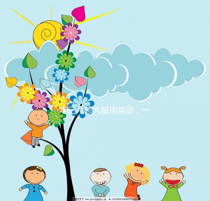 牢記八珍丸服用禁忌，一般不適合這4類人群吃