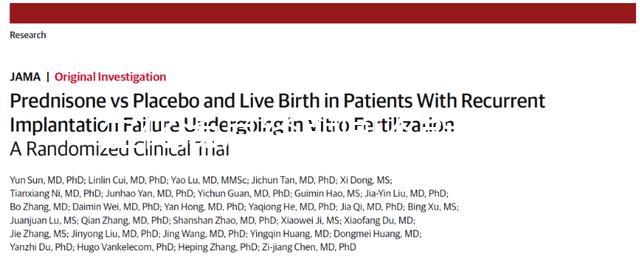 生化湯月經(jīng)期間不能喝！想治痛經(jīng)、月經(jīng)不調(diào)請按時(shí)服用