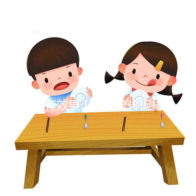 真有效果！民間流傳促排卵的中藥方子你知道嗎？