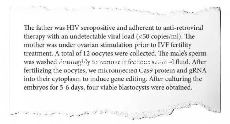 第三代試管嬰兒生男孩指南：醫學指征、法律限制與費用解析