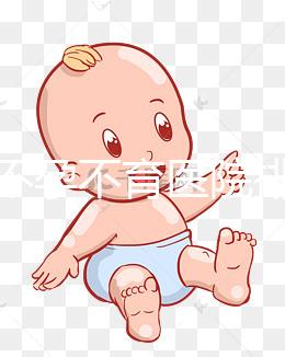 福州不孕不育醫院排名公布，不造前十有什么損失？