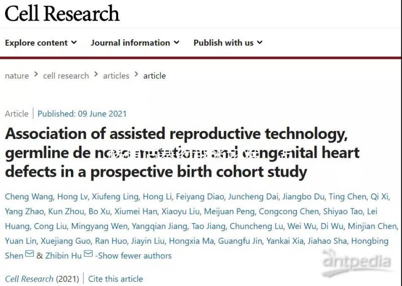 移植后塞藥越來越難，怎么戳？找出原因很容易解決