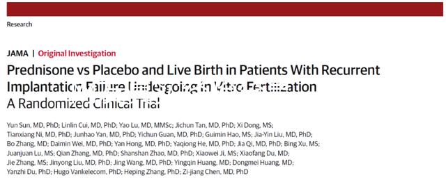 網(wǎng)友真實經(jīng)驗分享,為你詳解他莫昔芬促排情況