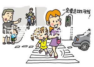 美國(guó)試管嬰兒全套多少錢(qián)?一共費(fèi)用明細(xì)!