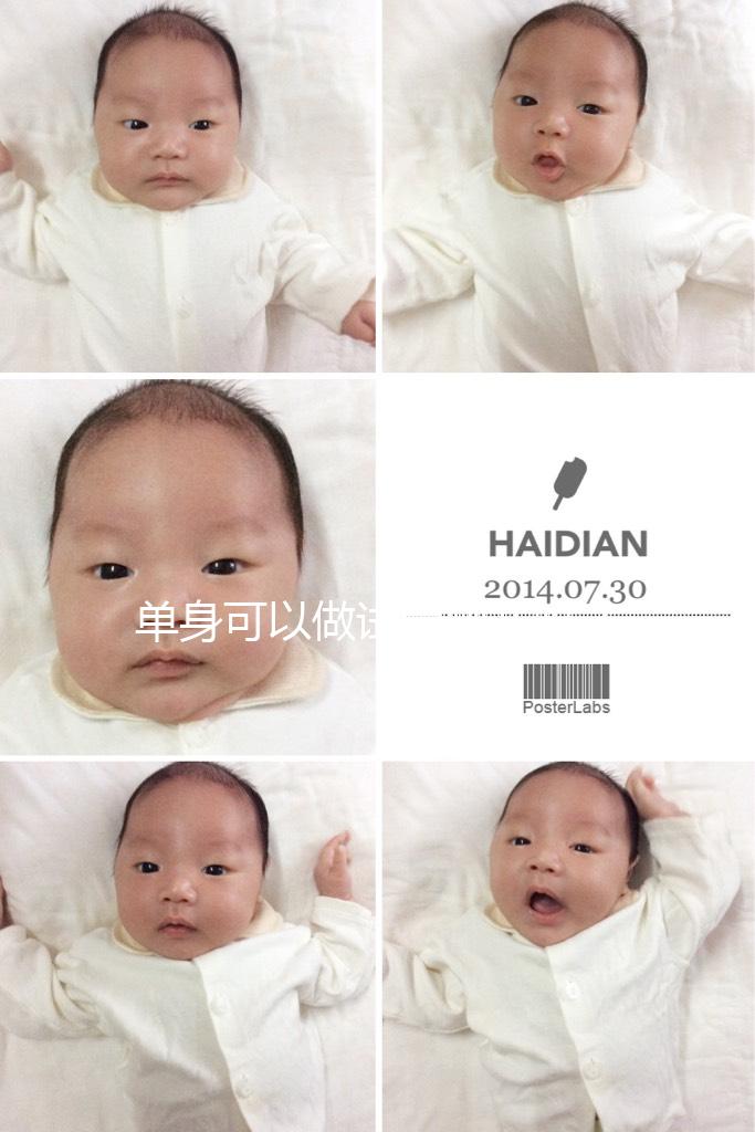 單身可以做試管嬰兒嗎？美國、俄羅斯成熱門選擇