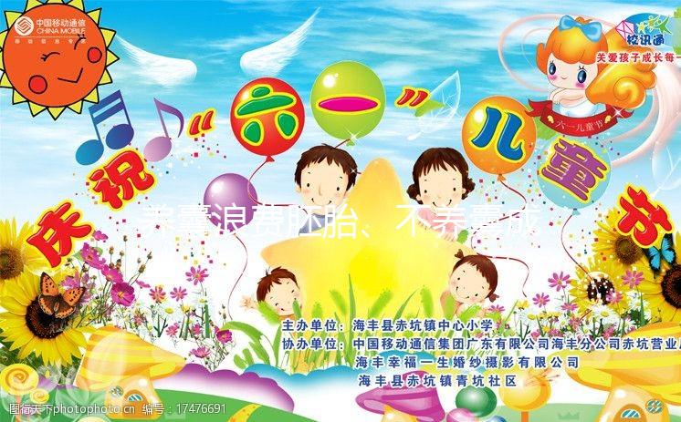 養囊浪費胚胎、不養囊成功率低?90% 試管人糾結的問題有答案了