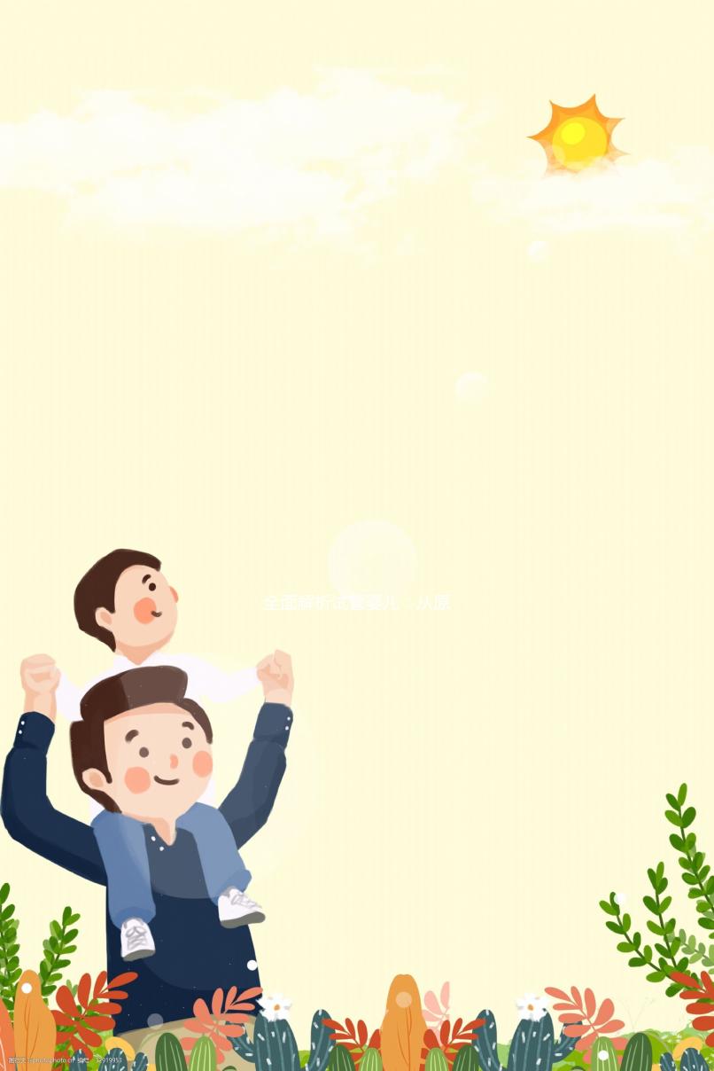 全面解析試管嬰兒：從原理到成功案例的百科全書(shū)