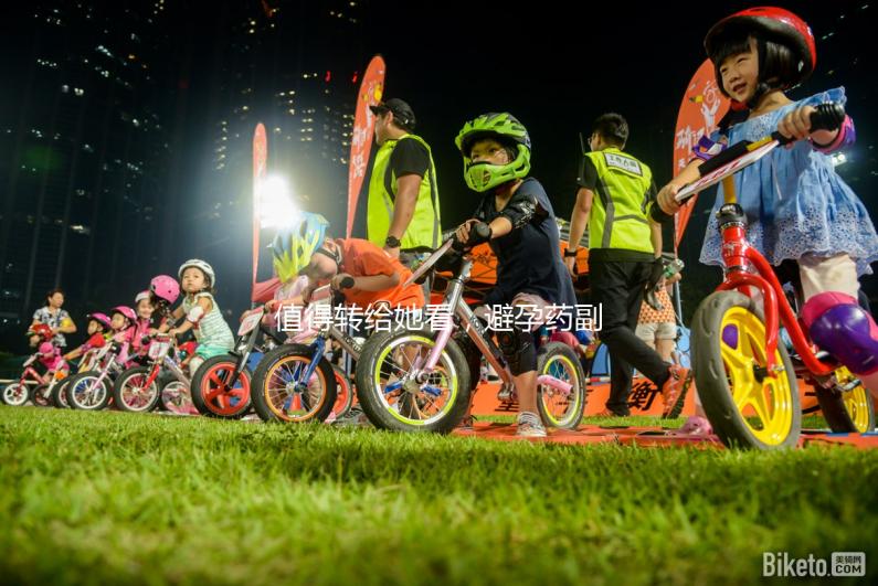 值得轉給她看，避孕藥副作用、持續時間及緩解方法盤點