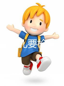 做試管嬰兒要檢查哪些項目（做試管嬰兒要檢查哪些項目呢）