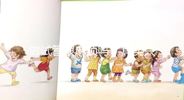 做試管很麻煩嗎？其實只需要這 6 步