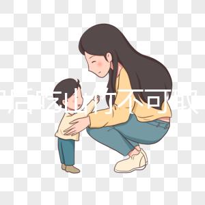 取卵后吃山竹不可?。∈秤煤蟮?大風險必須知道