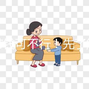 只帶錢(qián)可不行！先了解下泰國(guó)試管嬰兒前都準(zhǔn)備些什么
