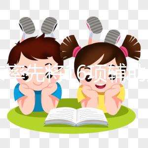 北京率先將16項(xiàng)輔助生殖項(xiàng)目納入醫(yī)保,試管嬰兒費(fèi)用可報(bào)銷