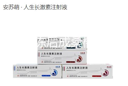 凍胚解凍后成桑椹胚胎的概率真的不低，質(zhì)量最高可以達(dá)到這個(gè)數(shù)字