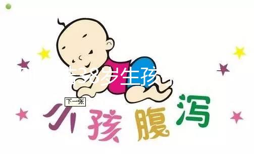 別糾結(jié)38歲生孩子順產(chǎn)還是剖腹產(chǎn)了，能接受下面變松就順