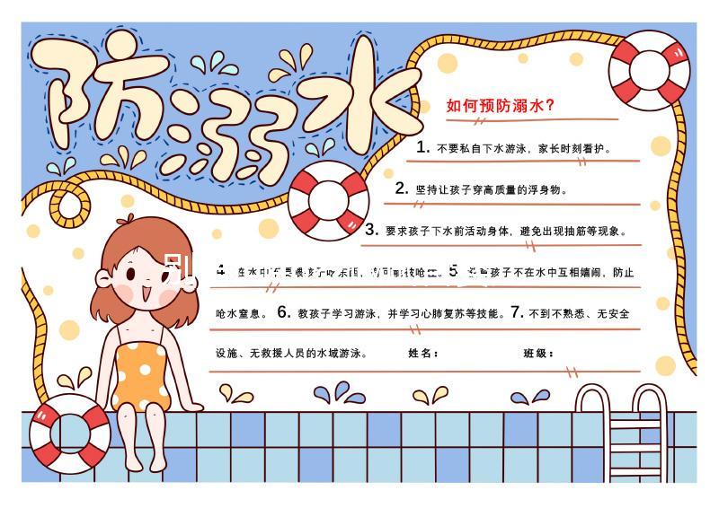 別再問(wèn)46歲做試管嬰兒成功率多少了，卵子質(zhì)量是關(guān)鍵！