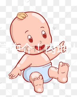 別輕信中介！內(nèi)地人去臺(tái)灣凍卵費(fèi)用、流程及醫(yī)院選擇攻略