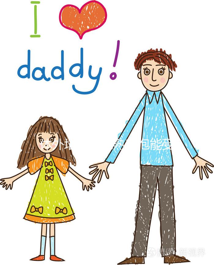 體外培養未成熟卵泡能受精多久？請聽胚胎師的道訴