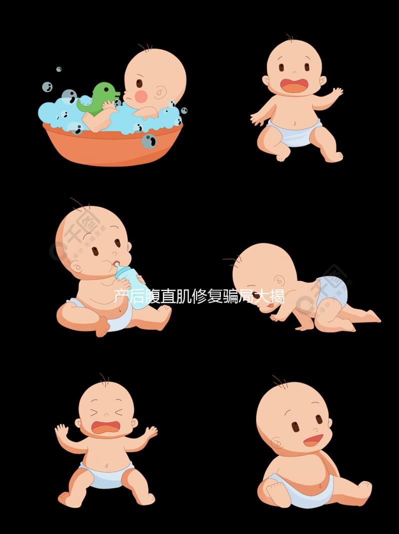 產后腹直肌修復騙局大揭秘，有沒有必要做看醫生怎么說