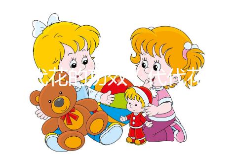 代代花的功效（代代花對(duì)女人的好處）