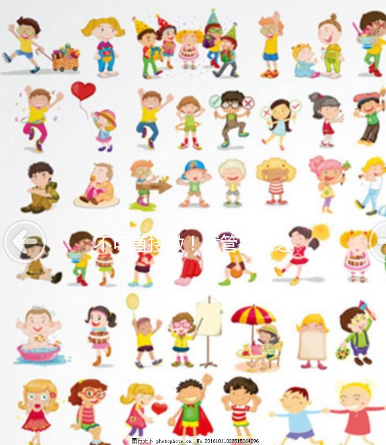 不可直接做！試管嬰兒之前應先通過手術治療宮腔粘連