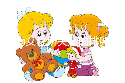 不為女性所關(guān)注的排卵痛預(yù)兆著排卵期的來(lái)臨