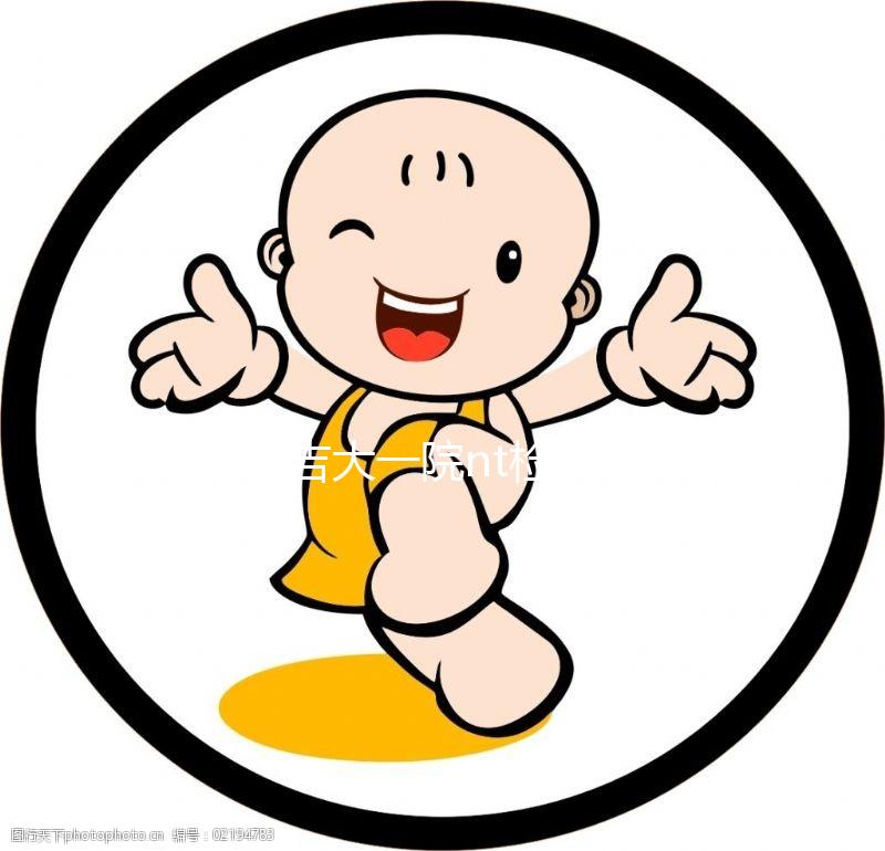 不造吉大一院nt檢查多少錢?專家:預(yù)約流程簡單性價(jià)比高