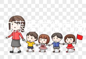 東京加藤醫院微刺激方案試管流程及適應人群一覽