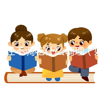 月經不調吃什么調理（姨媽不規律吃什么調理）