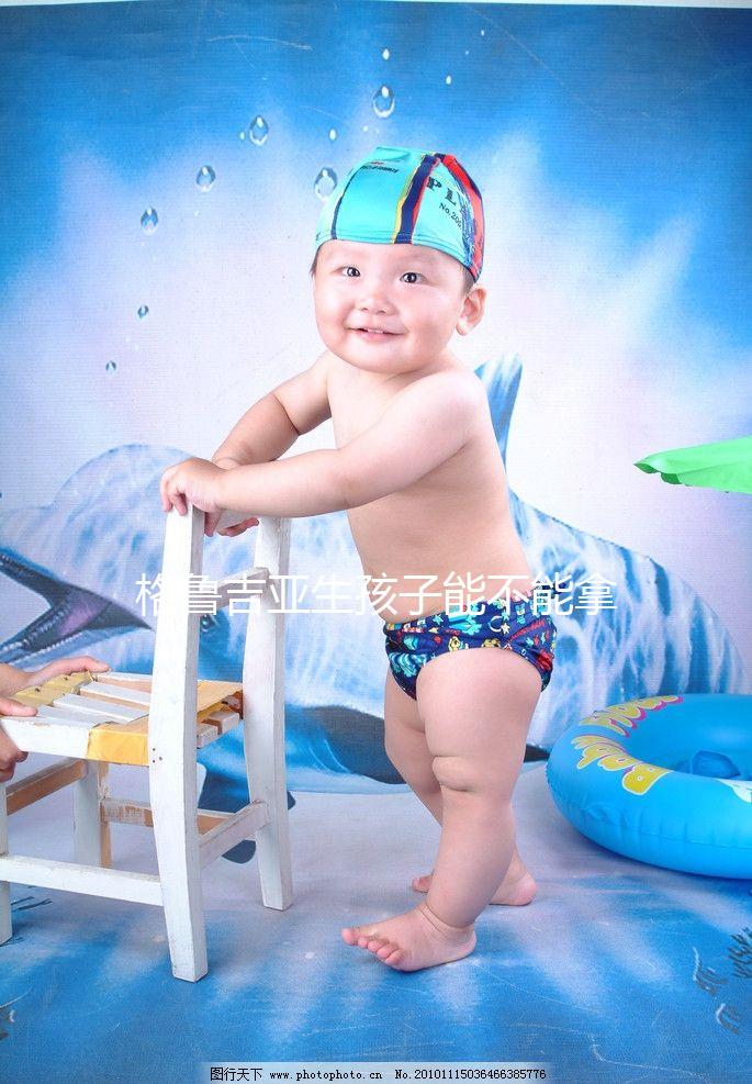 格魯吉亞生孩子能不能拿國(guó)籍，定居難不難說(shuō)60s，不造點(diǎn)