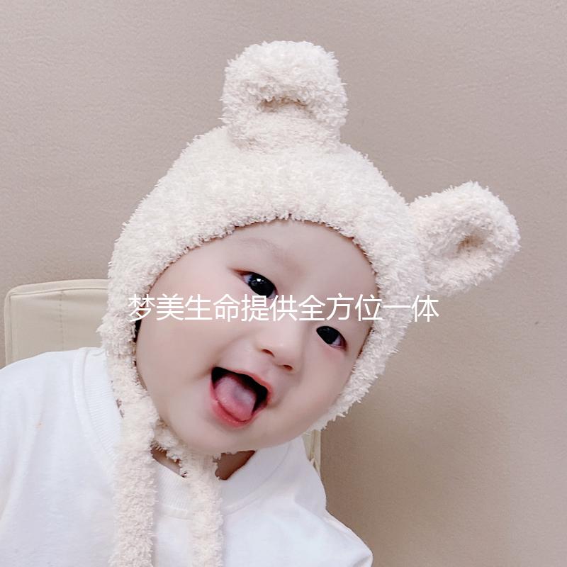 夢(mèng)美生命提供全方位一體化優(yōu)質(zhì)服務(wù)-助健康好孕