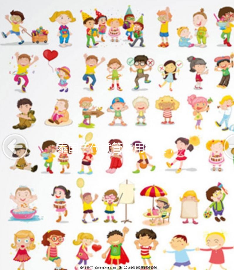 泰國(guó)三代試管費(fèi)用概述，18萬只是基本費(fèi)用，建議提前計(jì)劃預(yù)算