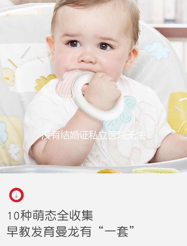 沒有結婚證私立醫院無法試管,單身生子的唯一方法快記下