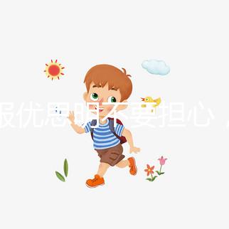 漏服優(yōu)思明不要擔心，3種情況各有救急方法