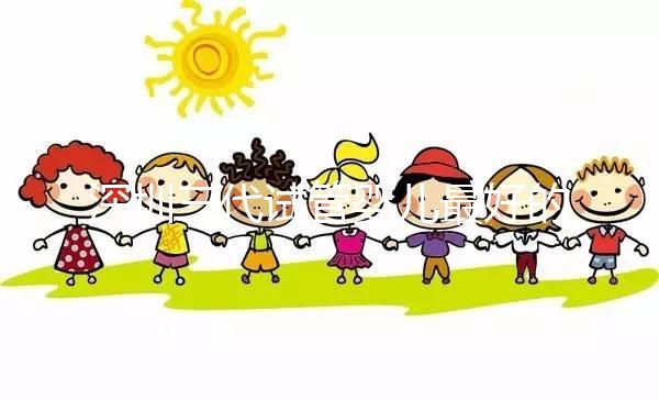 深圳三代試管嬰兒最好的醫院排名，這7家機構成功率都高