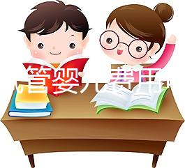 寧夏試管嬰兒費(fèi)用可報銷？只有這些項目能