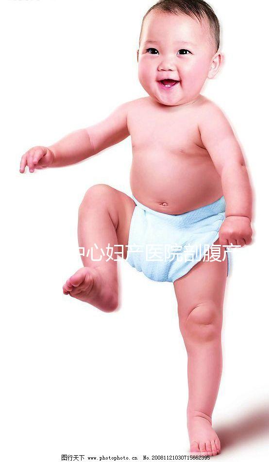 天津中心婦產(chǎn)醫(yī)院剖腹產(chǎn)費(fèi)用明細(xì)來(lái)了!想知道紅包標(biāo)準(zhǔn)戳