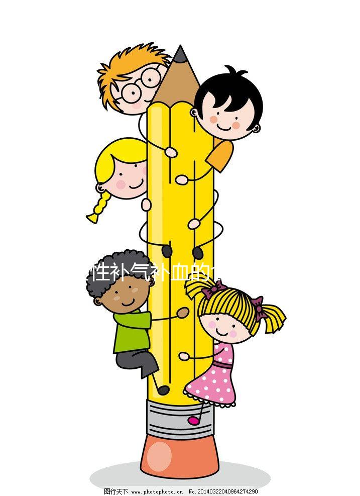 女性補(bǔ)氣補(bǔ)血的食物大全(紅棗、豬肝、菠菜)...等等都包括在內(nèi))，照著吃就對(duì)了