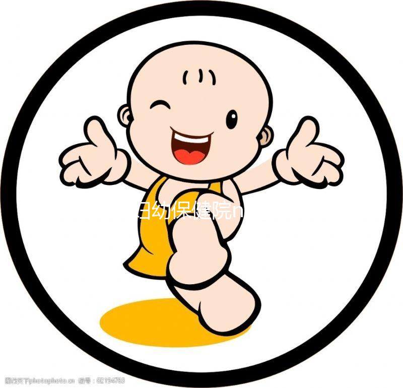 重慶婦幼保健院nt檢查費用披露，包括網(wǎng)上預約方式