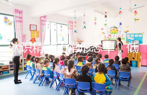 認識精子正常形態率，低于標準值流產、死胎可能性越大