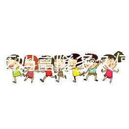 試管吃媽富隆多久停用？4方面判斷，效果顯著又無害！