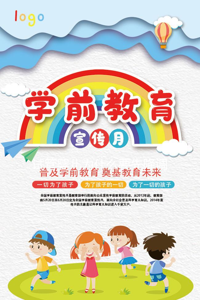 試管嬰兒為什么要先降調？醫生:作用在于避免自發排卵