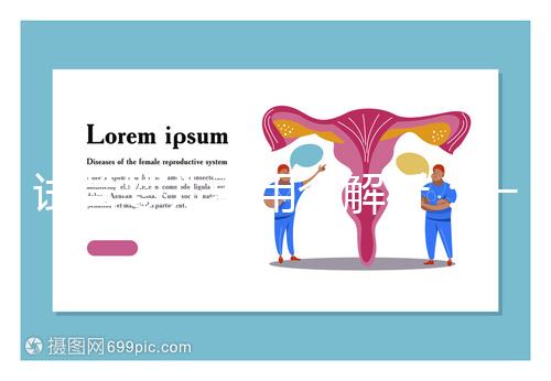試管嬰兒費用全解析：一代到三代價格明細(xì)及省錢攻略
