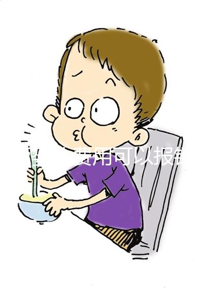 試管嬰兒費用可以報銷多少(試管嬰兒費用可以報銷多少河南)