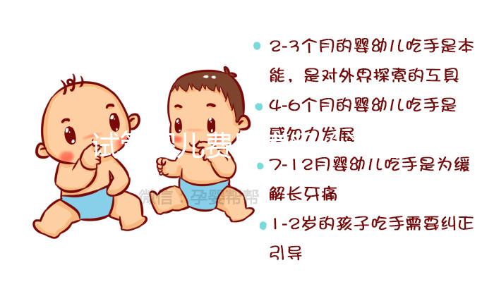 試管嬰兒費(fèi)用貴嗎(試管嬰兒費(fèi)用貴嗎多少錢(qián))