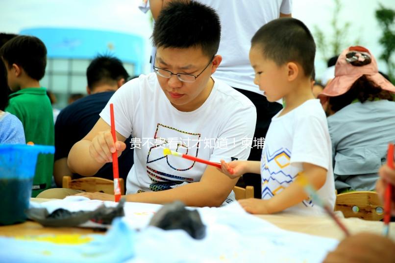 貴不貴看過才知道！柬埔寨試管嬰兒價格分這3大部分