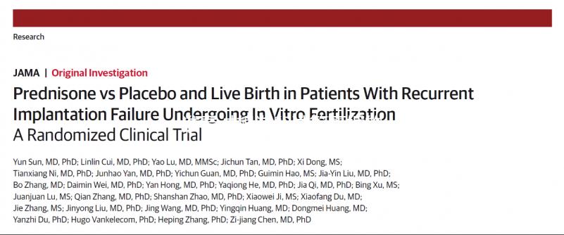 誰(shuí)看過(guò)想造卵試管離婚的孩子?父親或母親看到了這些方面