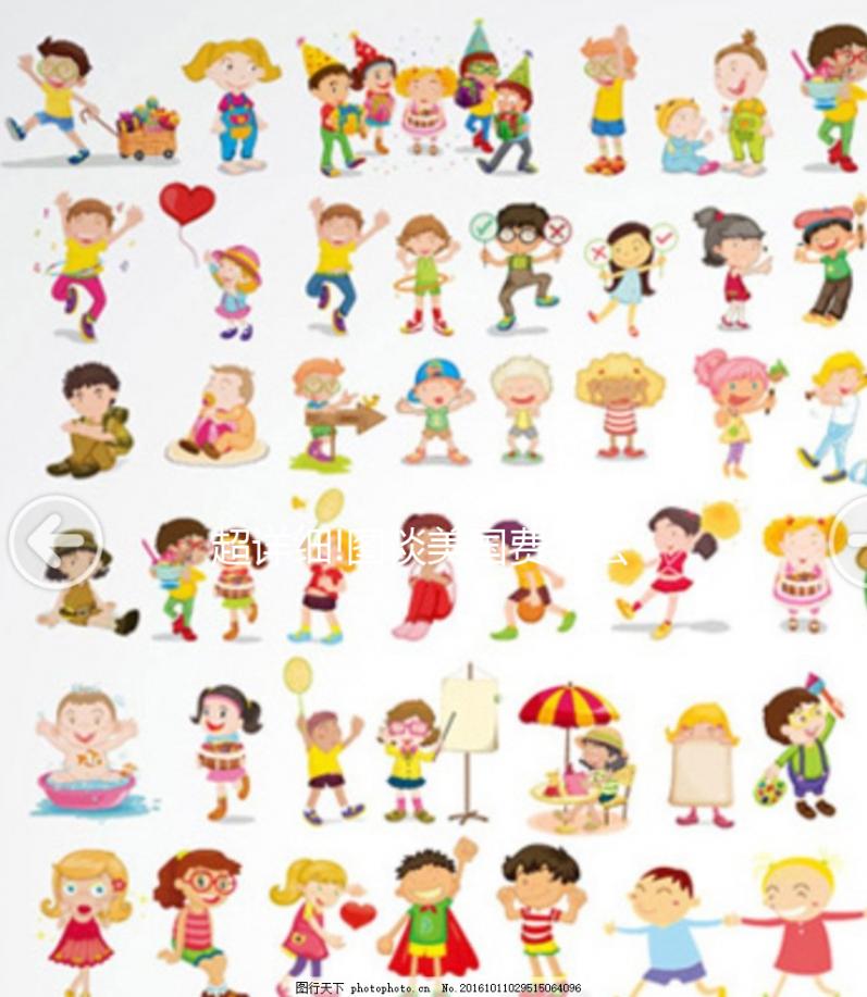 超詳細(xì)!圖談美國費(fèi)爾法克斯(Fairfax)精子庫購買流程