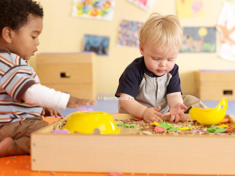 4個基礎卵泡怎么取了11個卵答案在這，或許是促排較多